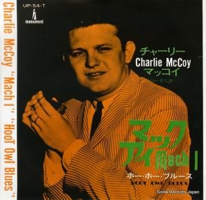 㡼꡼ޥå ޥå UP-54-T