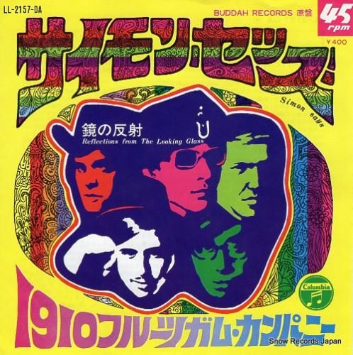 れもん's shop 1910フルーツガム・カンパニー サイモン・セッズ LL-2157-DA