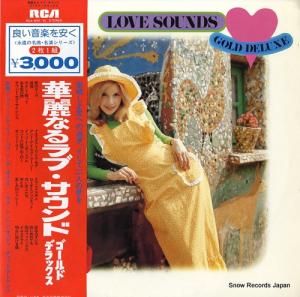 V/A ʤ֡ RCA-8093-94