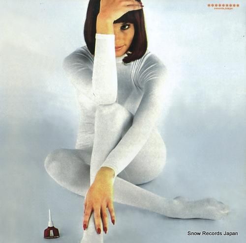 ピチカートファイヴ　pizzicato five in the bag ピチカート・ファイブ pizzicato five in the bag COZA-50232