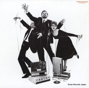 ԥȡե pizzicato five in the bag COZA-50228