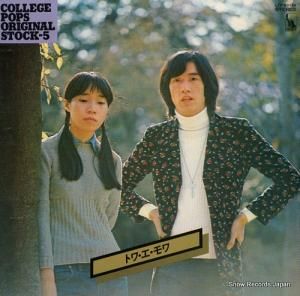 ȥ åݥåץꥸʥ륹ȥå5 LTP-60164