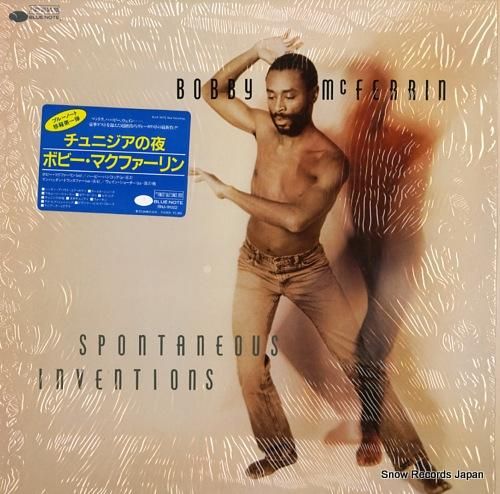 ボビー・マクファーリン チュニジアの夜 BNJ-91022 | レコード買取
