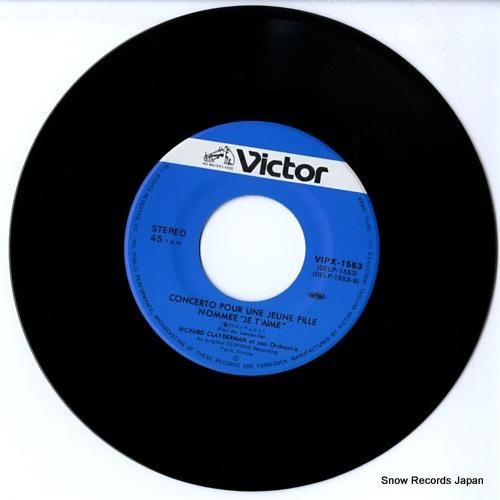 リチャード・クレイダーマン 午後の旅立ち VIPX-1553 | レコード通販