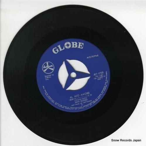 ミニ・ロッソ 夜のトランペット GLOBE ミニ・ロッソ 夜のトランペット GLOBE