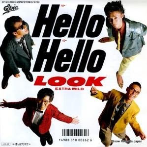 å - hello hello - 07.5H-266