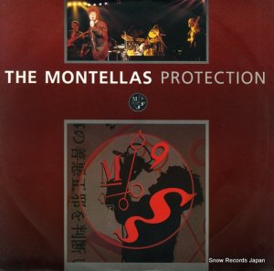 ƥ饹 - protection - 611585