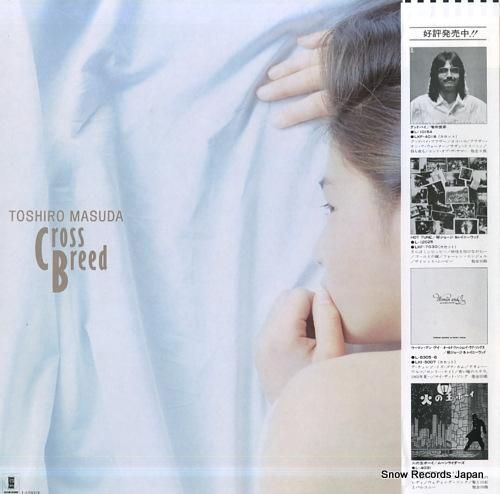 増田俊郎 – Cross Breed – Vinyl (LP, Album, Promo), 1981