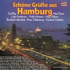 V/A - schone grube aus hamburg - E1005