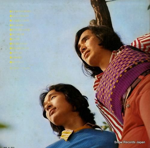 ビリーバンバン　オレンジ色の待ち合わせ　EP ビリーバンバン オレンジ色の待ち合わせ EP ビリーバンバン