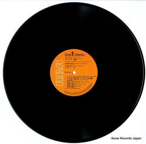 内山田洋とクール・ファイブ マイ・セレクション RVL-10025