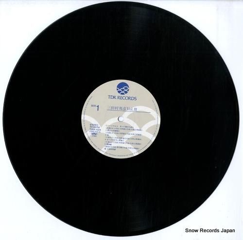 三田村邦彦 3 T28A-1024 | レコード通販 三田村邦彦 3 T28A-1024 | レコード通販