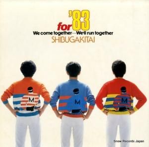 ֤ - for '83 we come together, we'll run together - 28AH1502