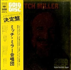 ߥåߥ顼 - mitch miller - SOPN33