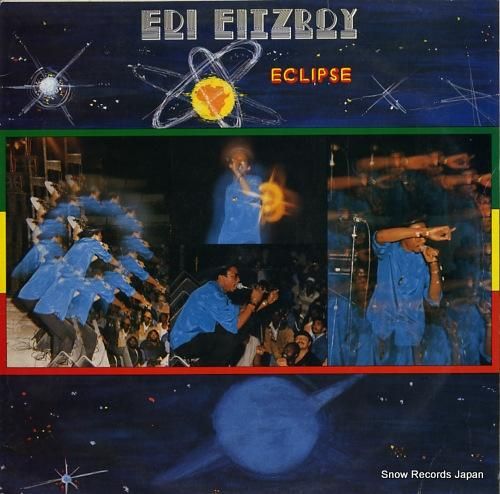 エディ・フィッツロイ ecli