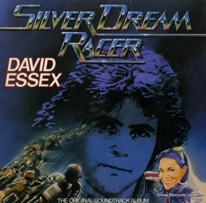 デヴィッド・エセックス silver dream racer 9109634