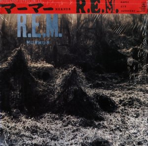 R.E.M. ޡޡ 25AP-2659