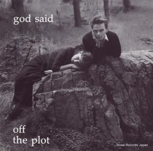 åɡå off the plot MSR2/TMLP25