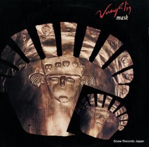 󥲥ꥹ mask 825245-1Y-1