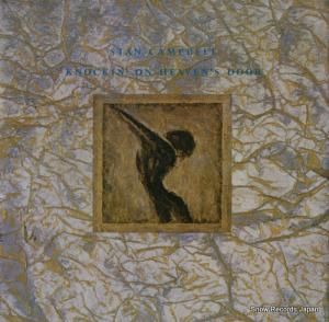 󡦥٥ knockin' on heaven's door YZ150T