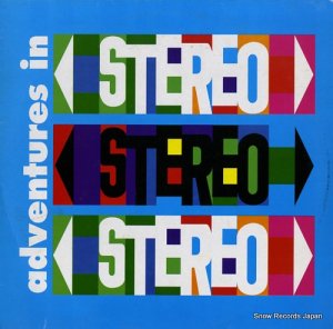 ɥ٥㡼󡦥ƥ쥪 adventures in stereo BENT015