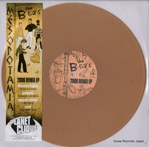 THE B-52'S mesopotamia / 2006 remix ep SSM002