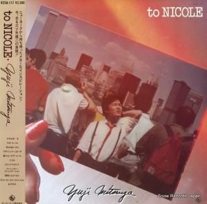 ͺ to nicole K25A-117