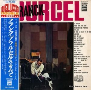 ե󥯡ץ륻 ե󥯡ץ륻Τ٤ OP-9401B