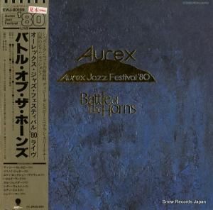 V/A Хȥ롦֡ۡ󥺡å㥺եƥХǣ饤 EWJ-80189