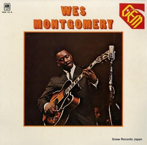 ウェス・モンゴメリー ウェス・