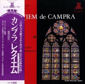 륤ե⡼ ץ顧쥯 REL-1507