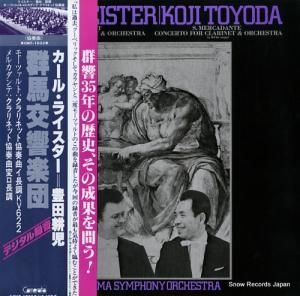 롦饤 ⡼ĥȡ륫ơͥåȶն CMT-1033