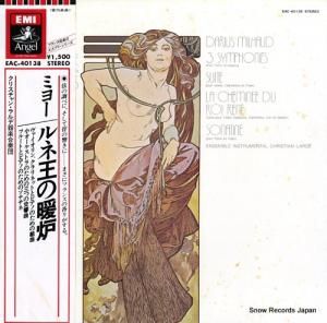 ꥹ󡦥Ǵڹ ߥ衼Ͳϧ EAC-40138