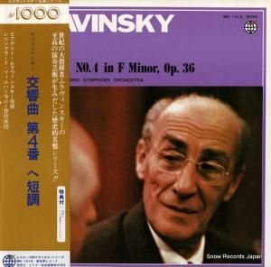 եˡ󥹥 㥤ե裴֤ûĴ MK-1018