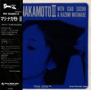 ܥޥ ܥޥꣳ TBM-2556