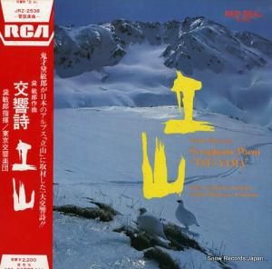 Ϻ ϺΩ JRZ-2538