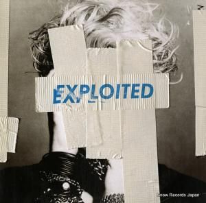 ࡦޡ we are all prostitutes GH-5