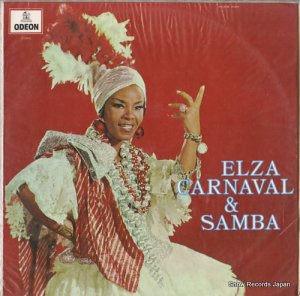 륶쥹 elza carnaval & samba MOFB3589