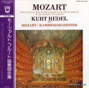 ȡ졼ǥ ⡼ĥȡե롼ȶն OW-7858-AR