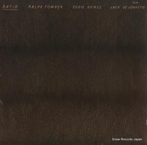 աʡǥ᥹åǥͥå batik ECM1121