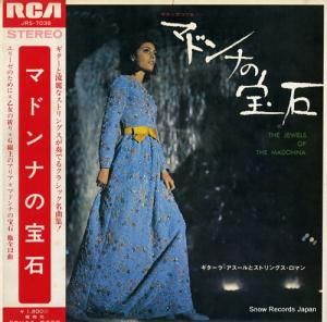 顦ȥȥ󥰥ޥ ǤĤŤ֥ޥɥʤС JRS-7036