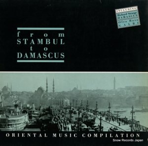 V/A from stambul to damascus / oriental music compilation EFA06120