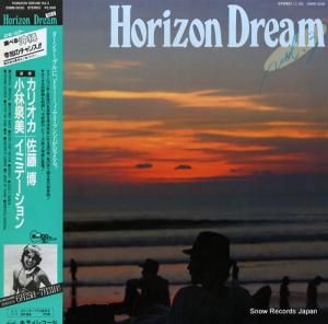 V/A ۥ饤󡦥ɥ꡼ࣳ 25MS0036