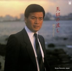  ڤϤ AF-7199