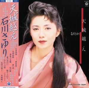  ŷۤ AF-7422