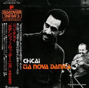 󡦥 ǥĥΥ˥ PA-9716