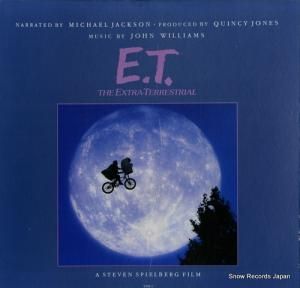 ޥ롦㥯󡿥󡦥ꥢॹ e.t. ȡ꡼֥å VIM-1