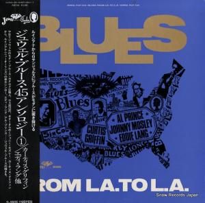 V/A 奦롦֥롼󥽥 PLP-724