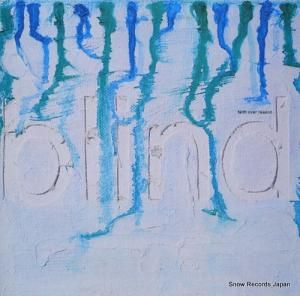 フェイス・オーバー・リーズン blind ep ABB58