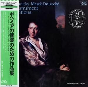 եƥåʥ ܥإߥδɳڤΤκʽ OS-7047-S